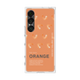 プレミアムスクエアケース［ ORANGE-Shrimp ］