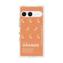 プレミアムスクエアケース［ ORANGE-Shrimp ］