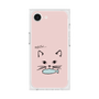 プレミアムスクエアケース［ 食いしん坊なねこ - Pink ］