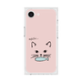 プレミアムスクエアケース［ 食いしん坊なねこ - Pink ］