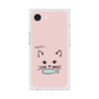 プレミアムスクエアケース［ 食いしん坊なねこ - Pink ］
