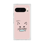 プレミアムスクエアケース［ 食いしん坊なねこ - Pink ］