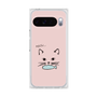 プレミアムスクエアケース［ 食いしん坊なねこ - Pink ］