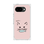 プレミアムスクエアケース［ 食いしん坊なねこ - Pink ］