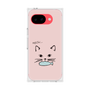 プレミアムスクエアケース［ 食いしん坊なねこ - Pink ］