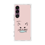 プレミアムスクエアケース［ 食いしん坊なねこ - Pink ］