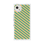 プレミアムスクエアケース［ Small Stripe - Green × Orange ］