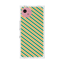 プレミアムスクエアケース［ Small Stripe - Green × Orange ］