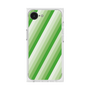 プレミアムスクエアケース［ Middle Stripe - Green ］