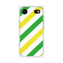 プレミアムスクエアケース［ Big Stripe - Green × Yellow ］