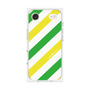 プレミアムスクエアケース［ Big Stripe - Green × Yellow ］