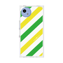 プレミアムスクエアケース［ Big Stripe - Green × Yellow ］