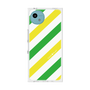 プレミアムスクエアケース［ Big Stripe - Green × Yellow ］