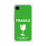プレミアムスクエアケース［ FRAGILE - Green ］