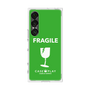 プレミアムスクエアケース［ FRAGILE - Green ］
