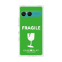 プレミアムスクエアケース［ FRAGILE - Green ］