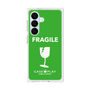 プレミアムスクエアケース［ FRAGILE - Green ］