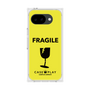 プレミアムスクエアケース［ FRAGILE - Yellow ］