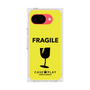プレミアムスクエアケース［ FRAGILE - Yellow ］