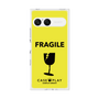 プレミアムスクエアケース［ FRAGILE - Yellow ］