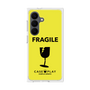 プレミアムスクエアケース［ FRAGILE - Yellow ］
