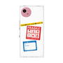 プレミアムスクエアケース［ FRAGILE Stickers - White ］