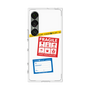 プレミアムスクエアケース［ FRAGILE Stickers - White ］