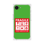 プレミアムスクエアケース［ FRAGILE Sticker - Green ］
