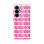 プレミアムスクエアケース［ Nordic - Pink ］