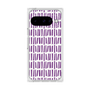 プレミアムスクエアケース［ Nordic - Purple ］