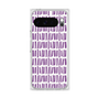 プレミアムスクエアケース［ Nordic - Purple ］