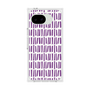プレミアムスクエアケース［ Nordic - Purple ］