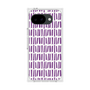 プレミアムスクエアケース［ Nordic - Purple ］