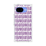 プレミアムスクエアケース［ Nordic - Purple ］