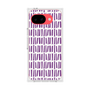 プレミアムスクエアケース［ Nordic - Purple ］