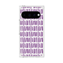 プレミアムスクエアケース［ Nordic - Purple ］