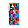 プレミアムスクエアケース［ LOVE!LOVE!LOVE! ］
