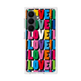 プレミアムスクエアケース［ LOVE!LOVE!LOVE! ］