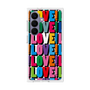 プレミアムスクエアケース［ LOVE!LOVE!LOVE! ］