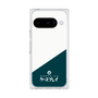 プレミアムスクエアケース［ CASEPLAY Retro - Green ］