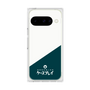 プレミアムスクエアケース［ CASEPLAY Retro - Green ］