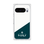 プレミアムスクエアケース［ CASEPLAY Retro - Green ］