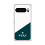 プレミアムスクエアケース［ CASEPLAY Retro - Green ］