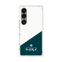 プレミアムスクエアケース［ CASEPLAY Retro - Green ］