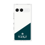 プレミアムスクエアケース［ CASEPLAY Retro - Green ］