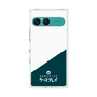 プレミアムスクエアケース［ CASEPLAY Retro - Green ］