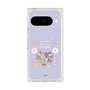 プレミアムスクエアケース［ クピラムフレンズ - フラワー ］
