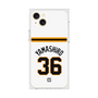 プレミアムスクエアケース［ 読売ジャイアンツ - #36 YAMASHIRO - ホーム ］