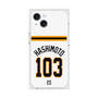 プレミアムスクエアケース［ 読売ジャイアンツ - #103 HASHIMOTO - ホーム ］