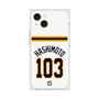 プレミアムスクエアケース［ 読売ジャイアンツ - #103 HASHIMOTO - ホーム ］